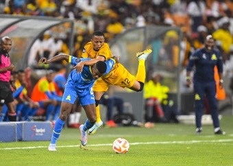 The fire that fuels Chiefs, Sundowns rivalry: 'The new generation must never forget that goal'