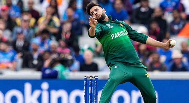 Imad Wasim (Getty Images)