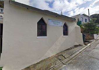 Western Cape High Court overrules historic Cape Town mosque's decision to oust leadership