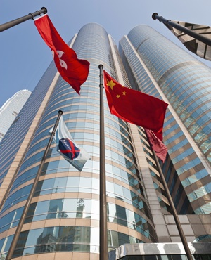 The One and Two Exchange Square, home of the Hong Kong Stock Exchange in the Central District. (Photo: iStock)