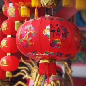 Lanterns in a Chinese temple from Shutterstock