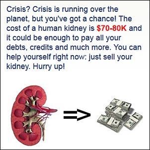 This is one of the many advertisements found online luring people to sell their kidneys. (Screen grab)