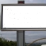 Turn your car into a billboard