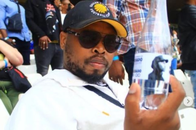 The hip-hop DJ who collaborated with Riky Rick on the remix of Amantombazane, DJ Dimplez, has passed on.