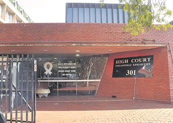 ‘Huge disaster’ as court recordings go missing at Pietermaritzburg High Court