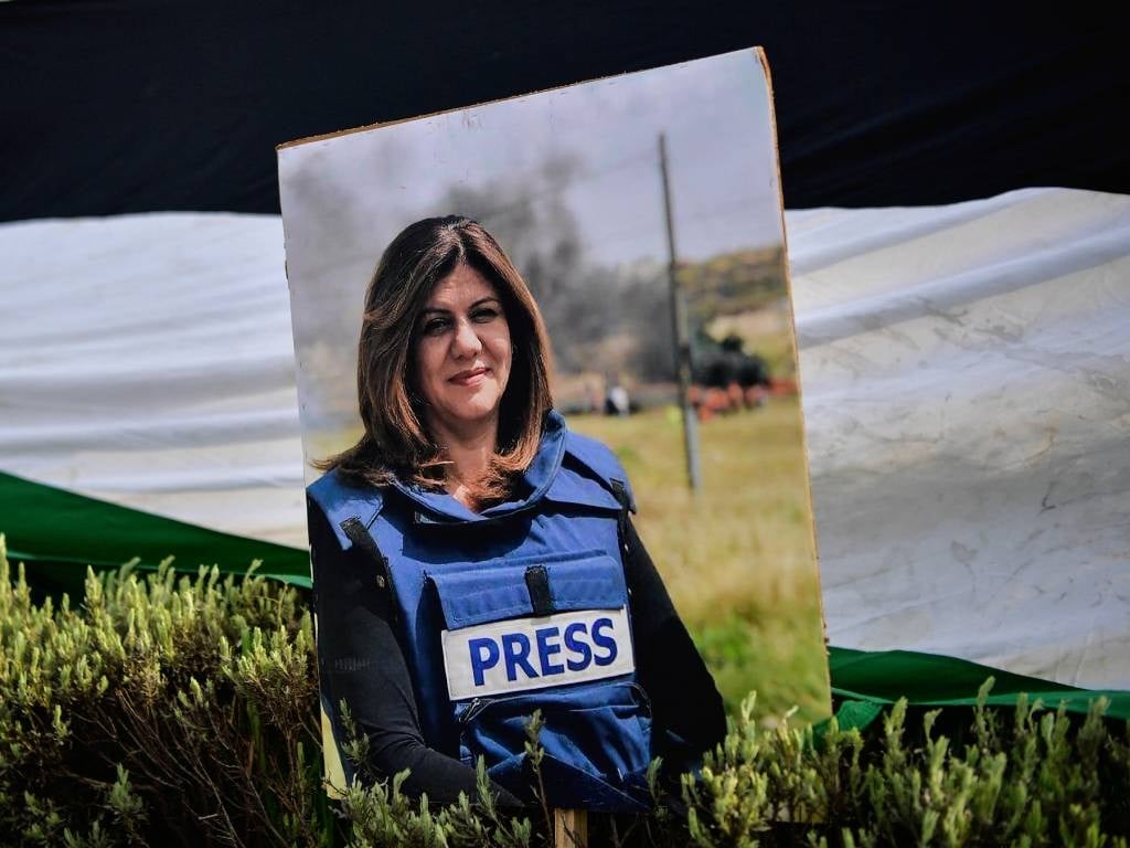 A portrait of slain Al Jazeera reporter Shireen Ab