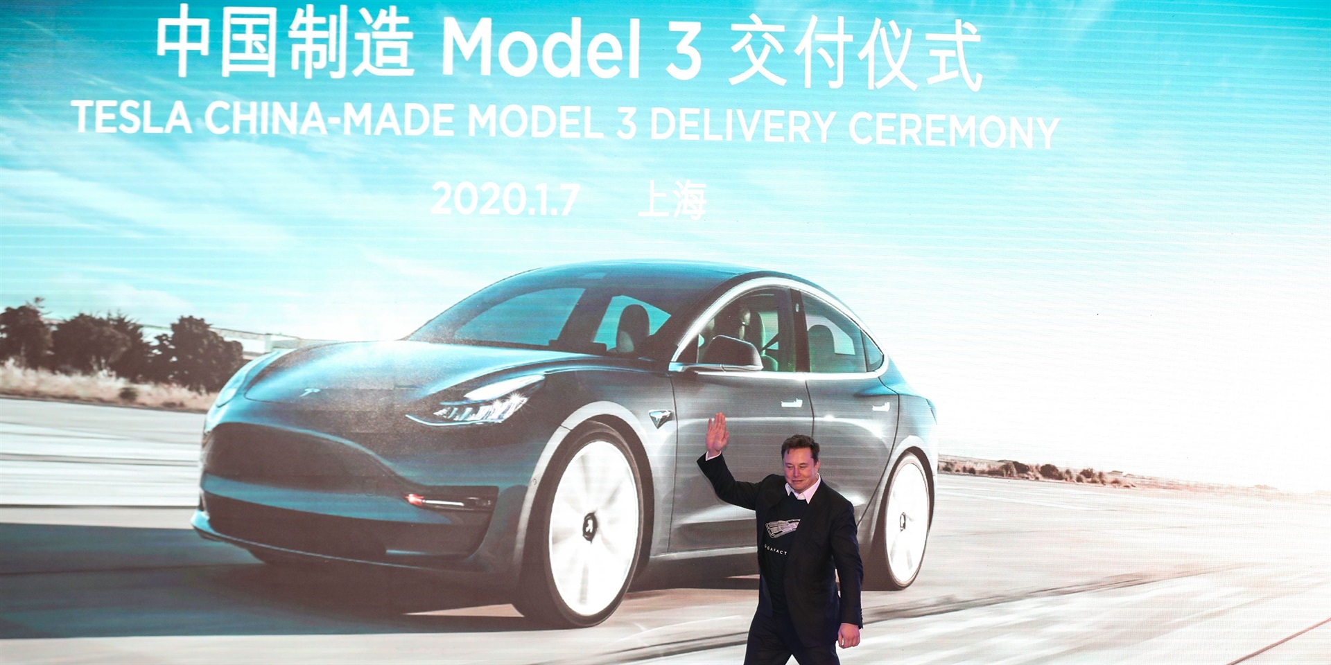 Tesla CEO'su Elon Musk Tesla Çene sırasında jestler