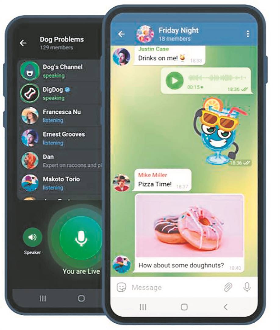 Telegram Premium is set to launch later this month.  Photo by ­  Telegram/Screenshot