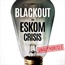 What will happen in the event of a blackout?