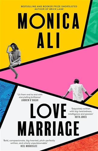 monica ali, love marriage