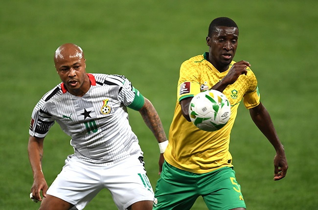 News24.com |  Piala Afrika: File fakta Ghana