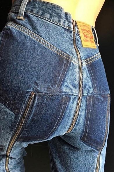 WOULD YOU WEAR BUM CLEAVAGE JEANS? | Daily Sun