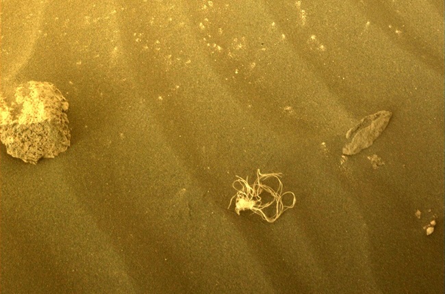 Perseverance spotted mysterious object on Mars. It turned out to be the rover's own space litter