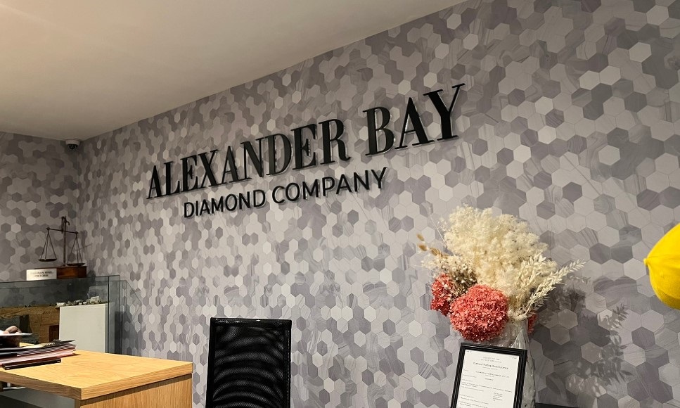 The Alexander Bay Diamond Company. 