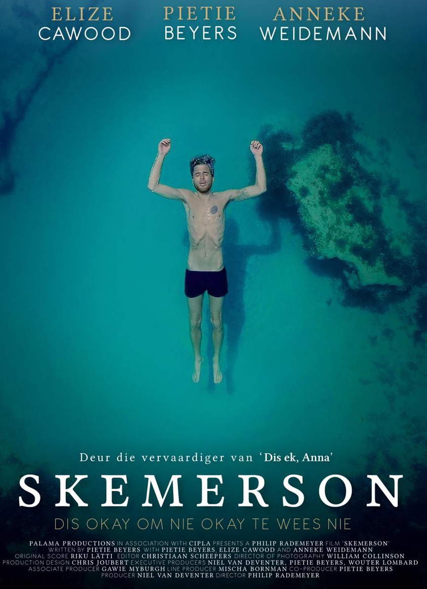 The poster for the film, Skemerson. 