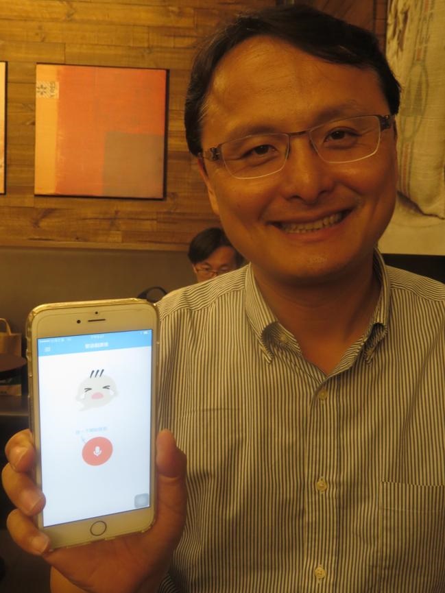 Chuan-Yu Chang, a researcher who has developed the Infant Crying Translator app. Picture: Supplied