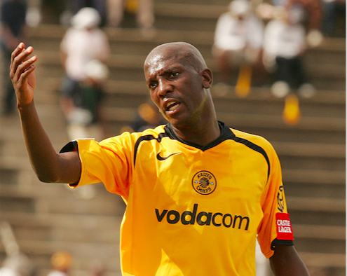 Kaizer Chiefs - New jersey number 11 #Amakhosi4Life