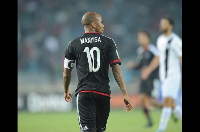 Jersey number sale 10 orlando pirates