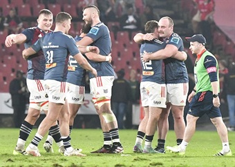 URC Round 15 recap | Munster outsmart Lions: Gamesmanship or champion's mentality?