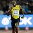 'Superhuman' wanted - Bolt exit leaves vacuum to fill