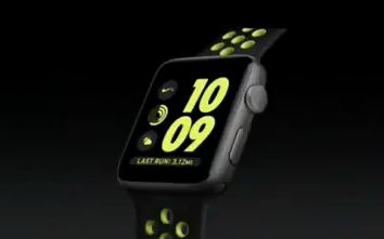 Apple Watch Nike+ announced.