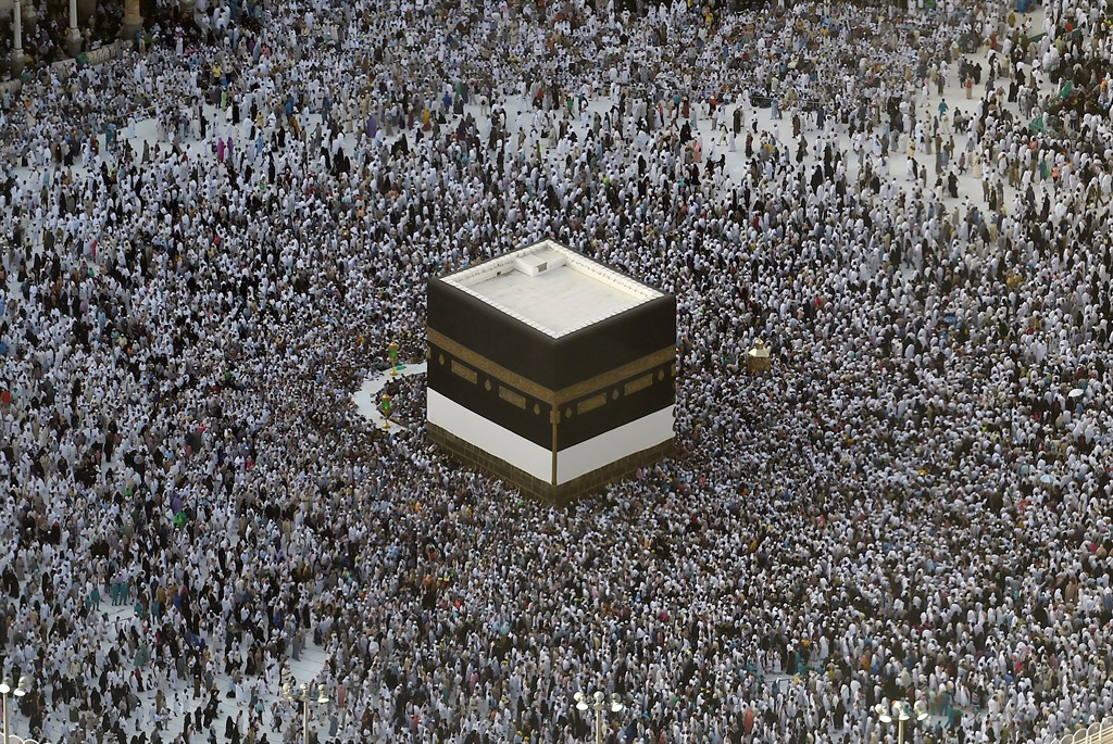 News24.com | 'I cried when I first arrived': International hajj pilgrims rejoice after 2-year Covid-19 absence thumbnail