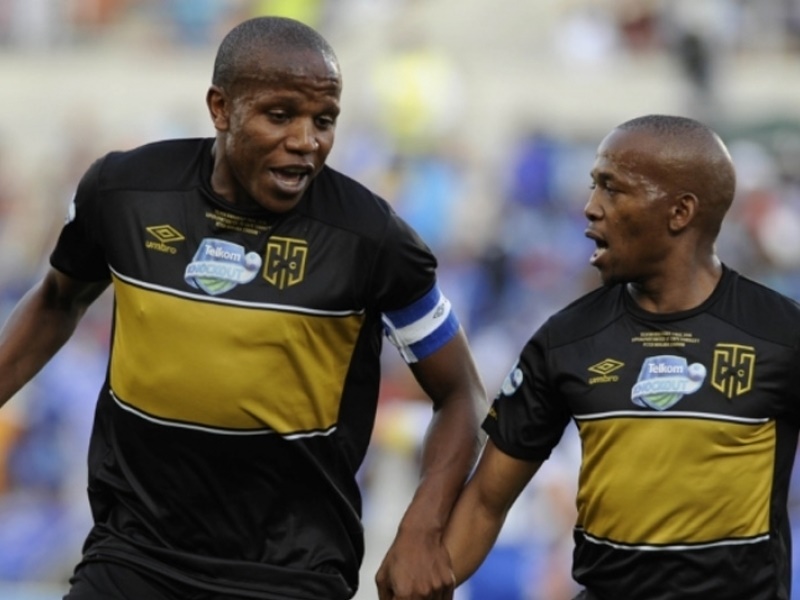Cape Town City have confirmed that star attacking players Lebogang Manyama and Aubrey Ngoma have extended their deals with the Citizens until at least 2021.