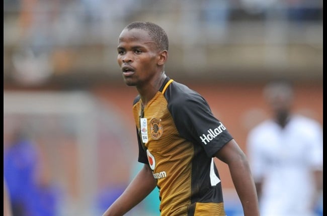 Soccer laduma siyagobhoza on sale kaizer chiefs