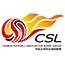 Chinese Super League has money to burn