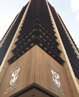 The National Treasury in Pretoria. (Photo: Matthew le Cordeur)