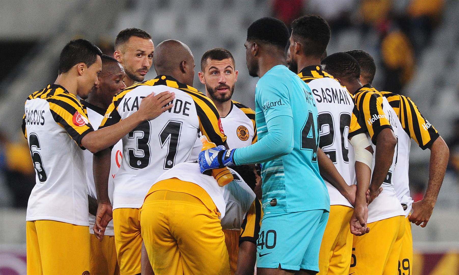 Preview: We are positive – Cardoso - Kaizer Chiefs FC