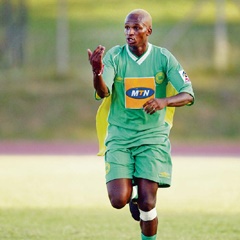  One-time Golden Arrows captain Siphiwe Mkhonza. PHOTO: Gallo Images
