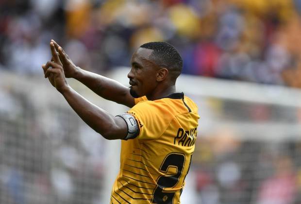 Kaizer Chiefs: Samir Nurkovic unperturbed by target on his back