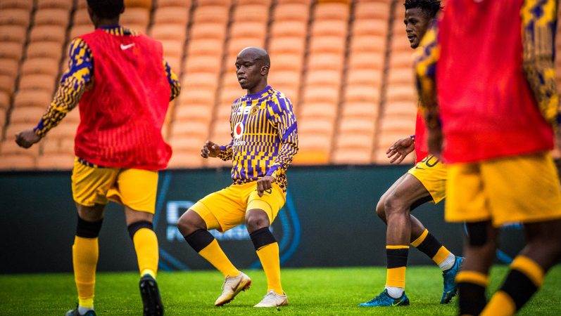 Mfundo Vilakazi Demoted From Kaizer Chiefs Reserve Side, Teen Sensation  Falls Out of Favour at Amakhosi