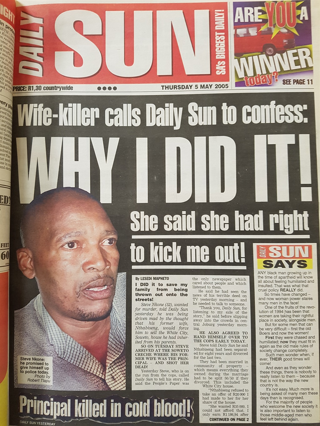How Pastor lied for sex! - Daily Sun - iSERVICE 