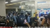 A man who set out to kill 'happy-looking women' went on rampage, stabbed 10 passengers on Tokyo train