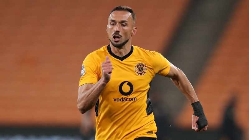 Kaizer Chiefs striker Samir Nurkovic move subject of more transfer  speculation