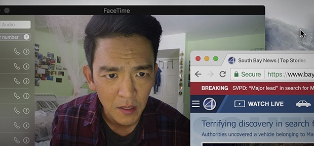 John Cho in the movie Searching. (AP