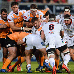 Ulster v Cheetahs (Getty Images)