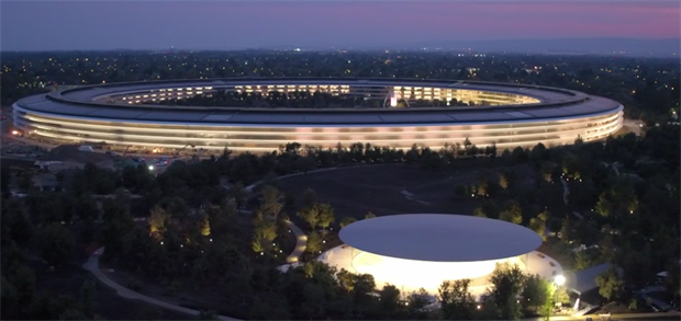 Apple is about to make its announcement on the next iPhone, for the first time from the Steve Jobs theater, in Cupertino, California.