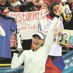 CHAMPION AGAIN: Russian Maria Sharapova finally won a WTA title again. (Chinatopix via AP)