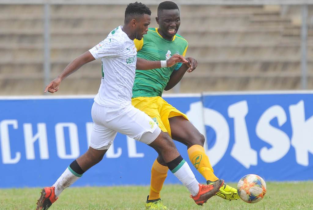 Golden Arrows' Nkosikhona Dube has scored 16 goals