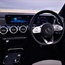 Fancy, fancy! Check out the Mercedes-Benz CLA 200 coupé's cool interior