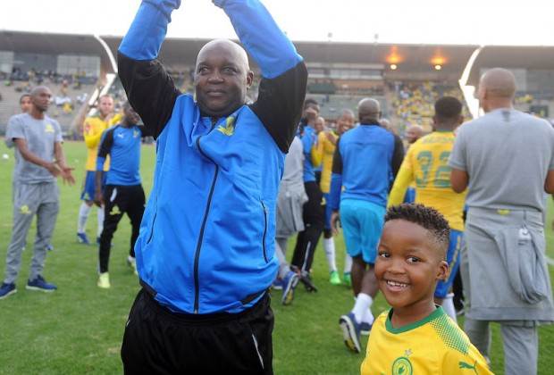 Rea Mosimane, the son of Pitso - SuperSport United
