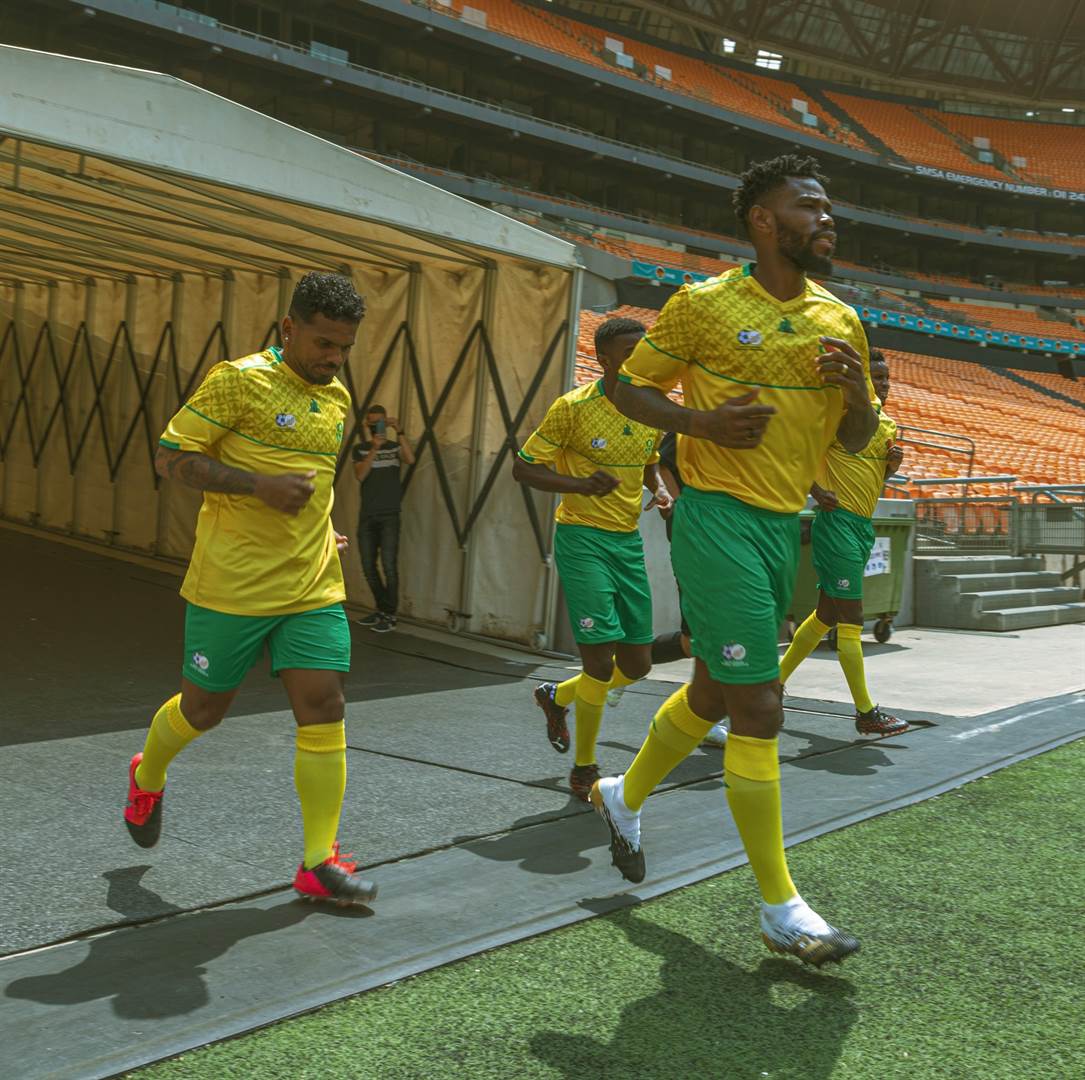 New kit store for bafana bafana