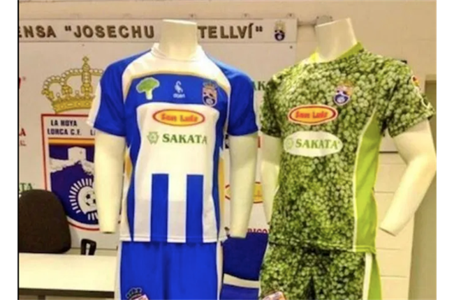 Ugly clearance football kits