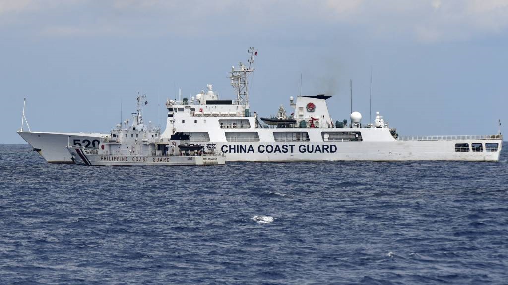 This photo shows the Philippine coast guard vessel