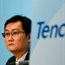 Tencent-backed video site said to seek $17bn valuation 