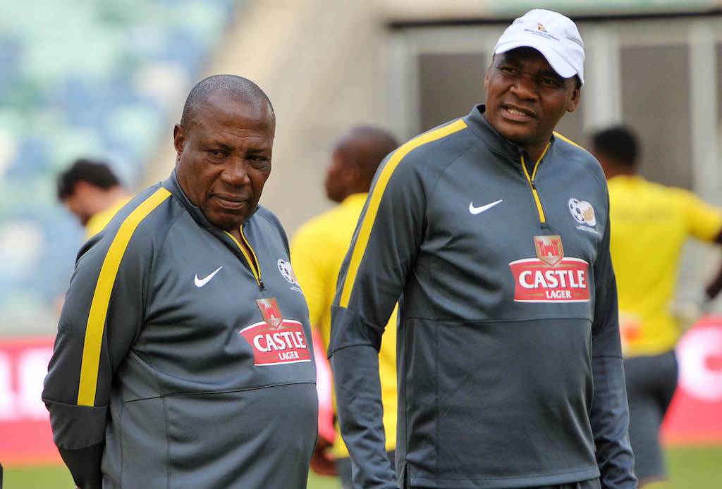 Scroll to see Bafana's best coaches based on match