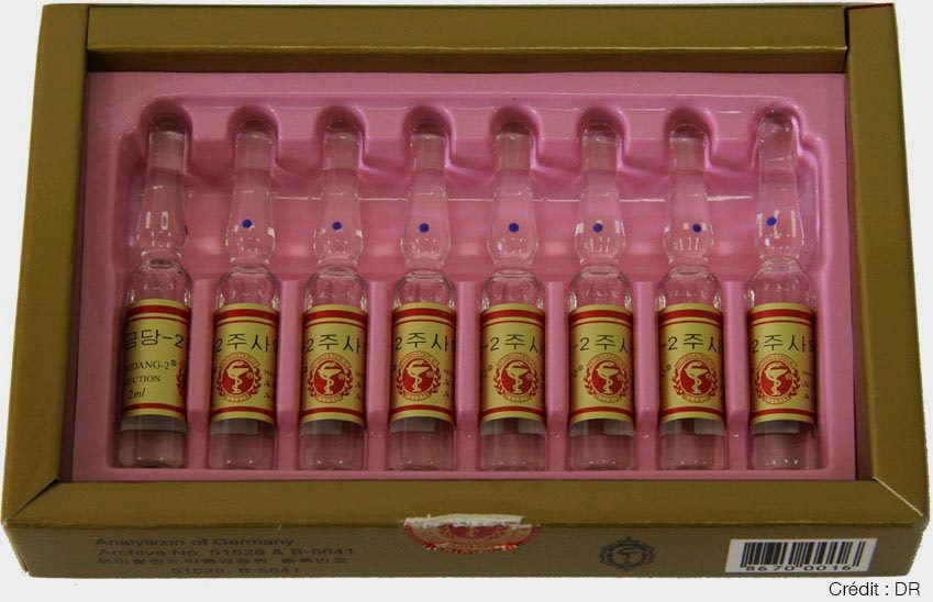 Some ampoules of Kumdang 2, North Koreas alleged c